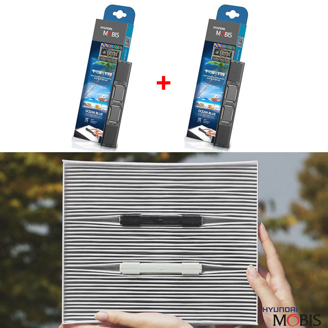 현대모비스 에어컨필터 삽입형 방향제 오션블루, 2개