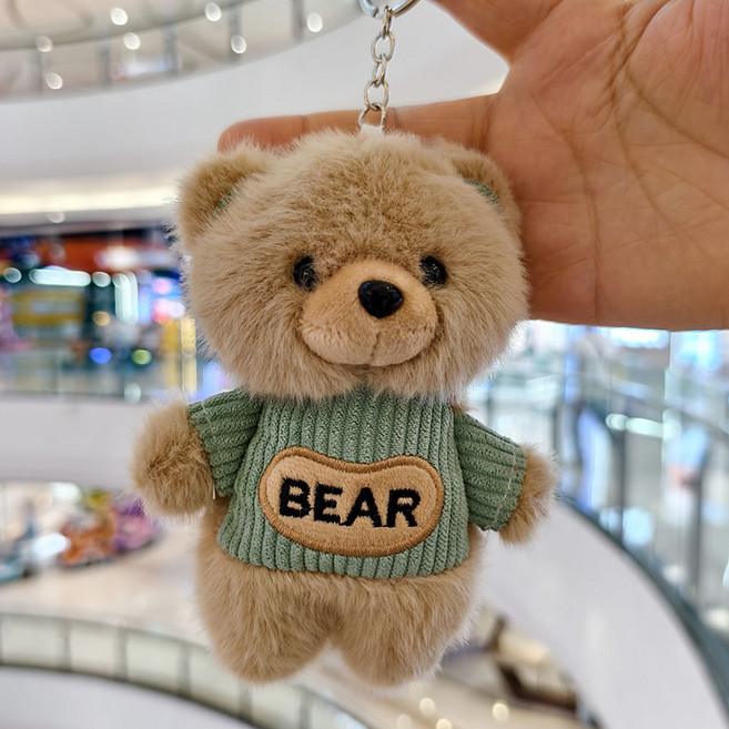 대어샵 귀여운 곰인형 키링 가방장식 차키 장식품, 베이지, 1개