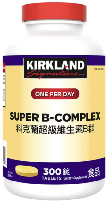 Kirkland 科克蘭超級維生素B群 維持能量、促進代謝、守護神經系統健康, 300顆, 1罐