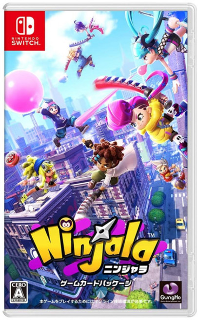 닌텐도 스위치 / 스위치2 호환 닌자라 Ninjala 한글지원, 스위치 닌자라