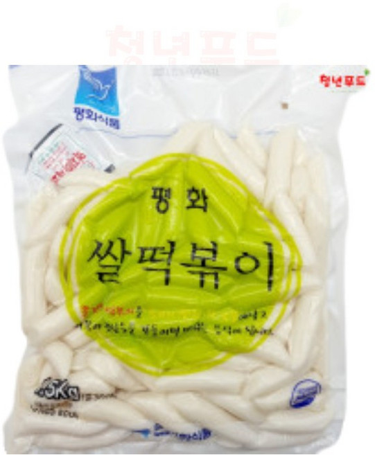 [청년푸드] 평화 진공 쌀떡볶이 1.5kg