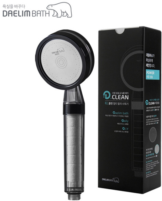 대림바스 디클린 필터 샤워기헤드, 1개