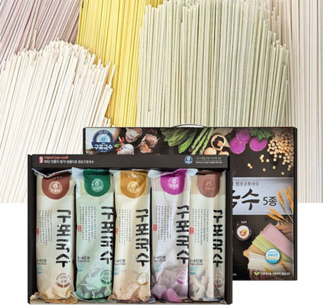 구포국수 5p선물세트 5가지맛 선물용 답례품 보험판촉, 310g, 1개