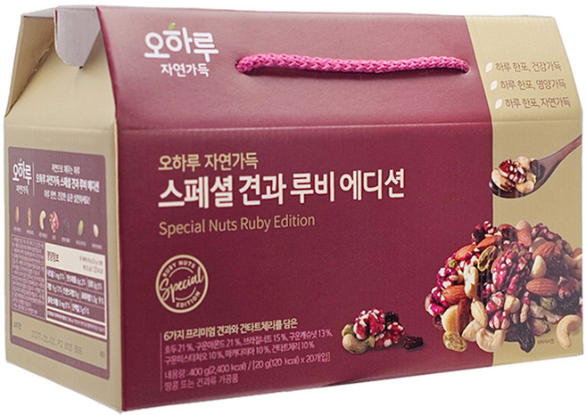오하루 자연가득 스페셜 견과 루비 에디션, 20g, 20개