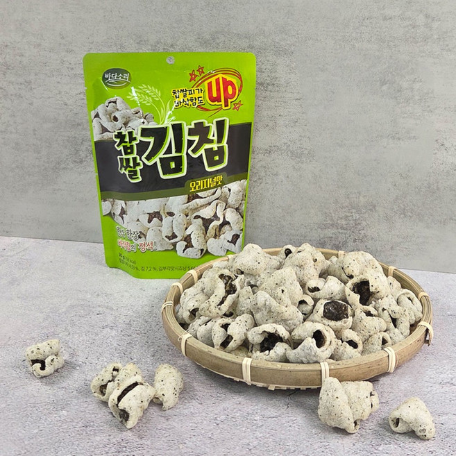 바다소리 찹쌀 김칩 오리지널맛 35g 김부각 간식스낵 일반박스포장, 20개