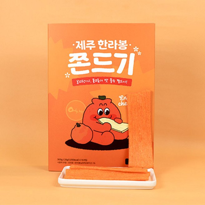 제주 한라봉 쫀드기 기념품 선물 제주 특산품, 1개, 300g