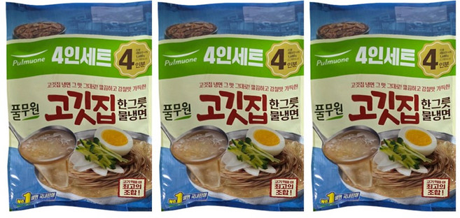 풀무원 고깃집 한그릇 물냉면(4인) 1인분씩 개별포장, 3개, 1.68kg