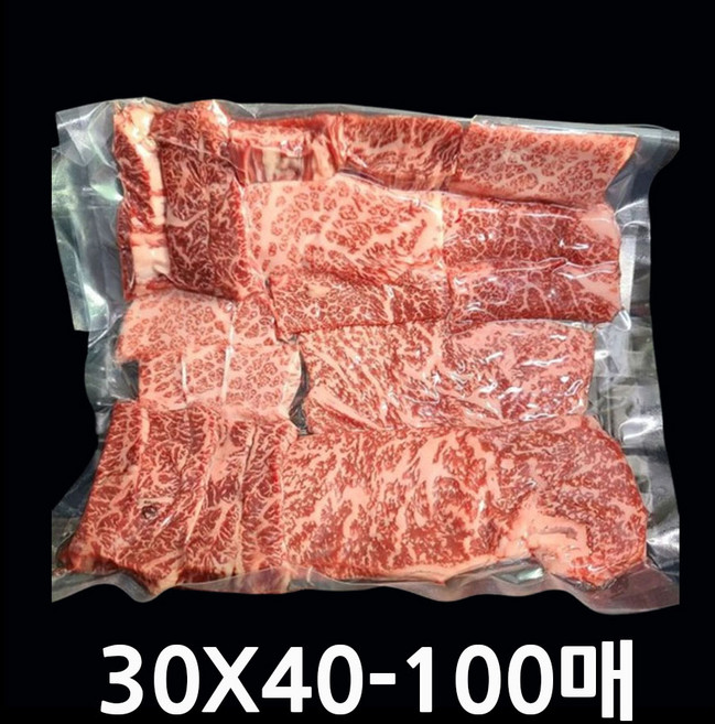 업소용진공비닐-100매 실링봉투 육수 소스 야채 밀키트 다용도포장지 식품포장지 족발진공팩 밀봉봉투 밀키트비닐팩 나일론진공봉투 식품진공팩 정육점진공포장지 육가공진공봉투, 100개, 진공(실링)팩 30X40