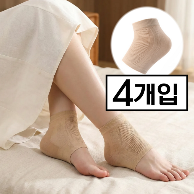 유누엔 뒤꿈치 보습양말 발뒤꿈치 각질제거양말, 30g, 3개, 2개입