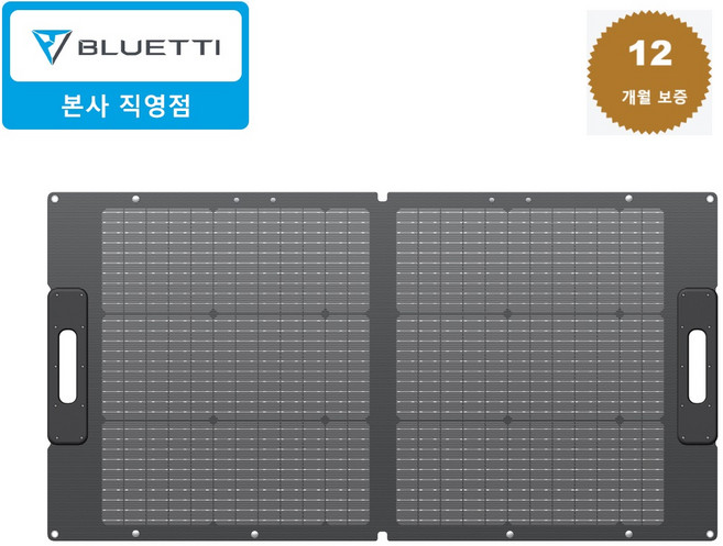BLUETTI 블루에티 PV100 휴대용 접이식 태양광 패널 100W, 1개, 블랙