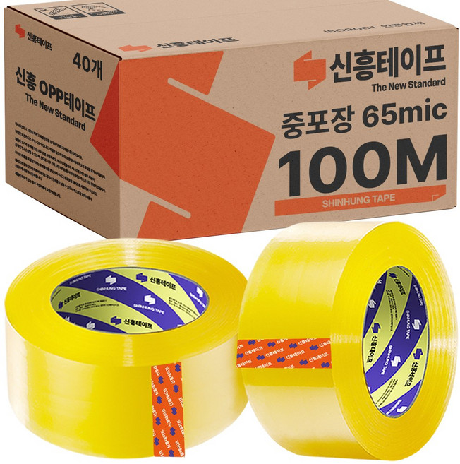 신흥 대용량 100M 투명 중포장(65MIC) 박스테이프, 40개