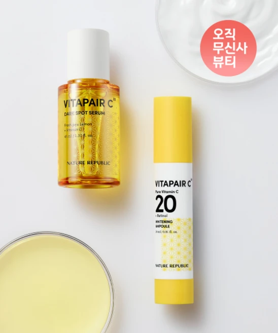 네이처리퍼블릭 비타페어C 잡티세럼+퓨어비타민C 20 화이트닝 앰플 45ml+24ml, NONE - 쿠팡