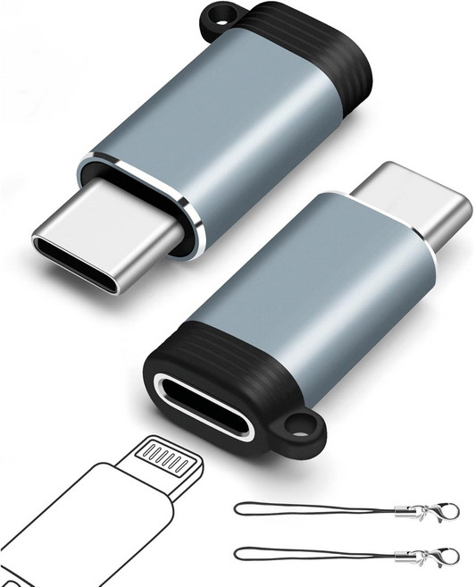 라이트닝 암 to USB-C 수 어댑터 USB-C 라이트닝 어댑터 iPhone MacBook iPad 데이터 전송 지원 오디오 및 OTG 기능 미지원, 2개, 그레이, 1cm
