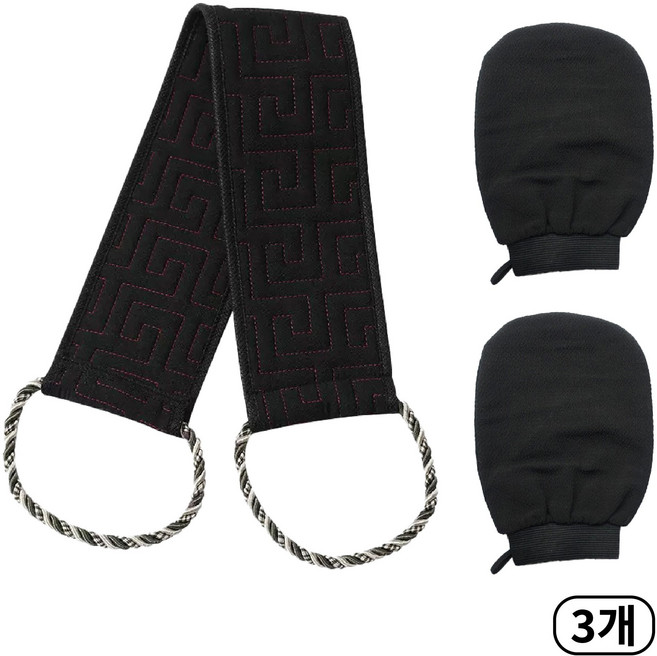 산컴퍼니 3세대 프리미엄 잘밀리는 등 때밀이 때타올 때장갑 때수건 3종, 3개, 1세트, 블랙