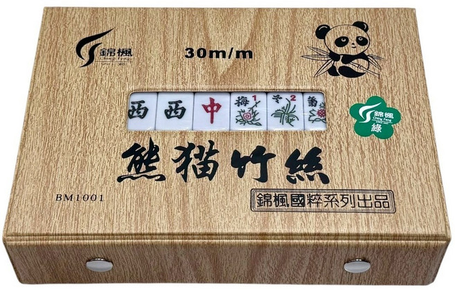 錦楓 熊貓竹絲麻將 30mm 特大 字體清晰 盒裝, 墨綠色竹絲, 1個