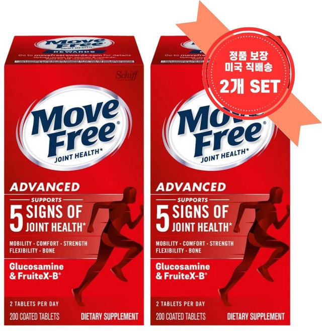 [정품 미국 배송] 쉬프 무브 프리 어드벤스드 200정-2개 (타블렛) 관절에 좋은 Schiff Move Free Advanced, 2개, 알약보관함(색상랜덤)1개,, 200정