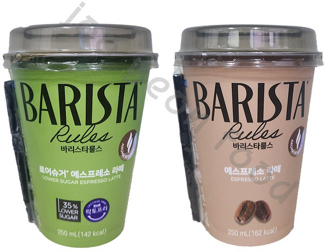 바리스타룰스 로어슈거 에스프레소 10컵+에스프레소 10컵, 250ml, 20개