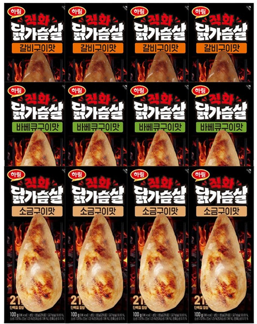 하림 직화닭가슴살 3종 각4봉(총12봉) 소금구이 바베큐 갈비구이, 세트, 100g