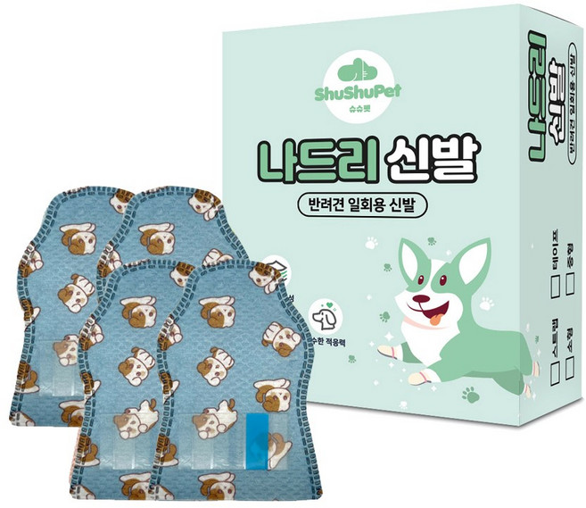 슈슈펫 나드리 강아지 산책용 신발 24p + 스트랩 8p 세트, 테이프 캐릭터팩, 1세트