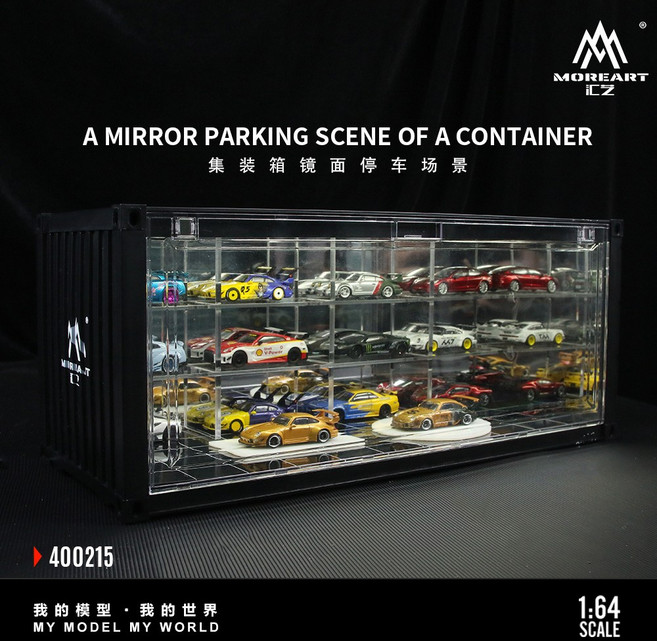 1:64 貨櫃式鏡面停車場景 模型小車收納盒 透明防塵箱 MINIGT擺放 TOMICA收納, 1個