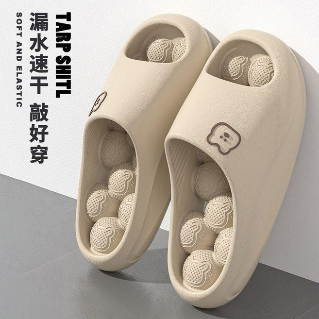 按摩速乾拖鞋 防滑厚底室內居家拖, * 按摩-速幹 卡其,44-45