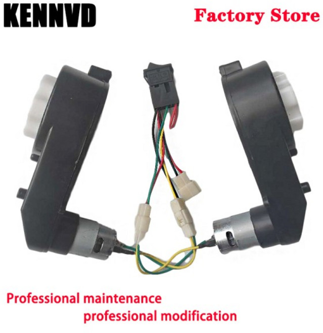 6V 12V 24V RS390 RS550 고속 2PCS 전기 자동차 차량 금속 강철 기어 모터 기어 엔진 감속기 부품, [03] 2pcs 12V550 23000rpm