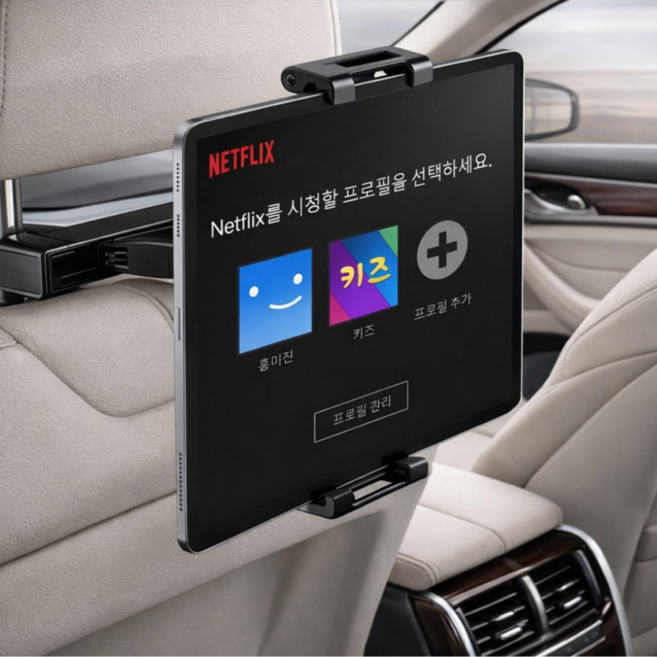 new문앤나잇 차량용 태블릿 거치대 헤드레스트 뒷자석, 검정, 1개