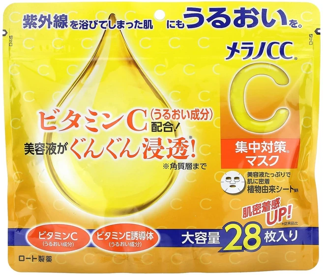 멜라노 CC 뷰티 마스크 28매입 280ml MEC-17322 - 쿠팡