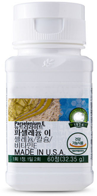 암웨이 뉴트리라이트 파셀레늄이 비타민 무기질, 1개, 32.35g