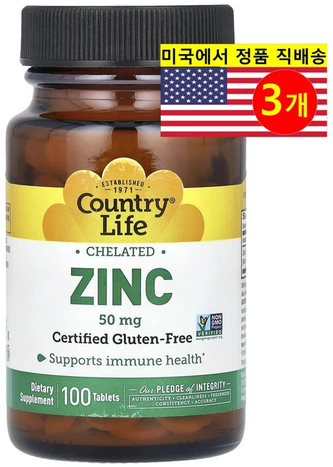 Country Life 컨트리 라이프 킬레이트화 아연 50mg Chelated Zin, 3개, 100정 - 쿠팡