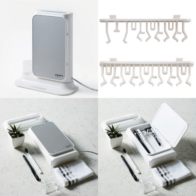 한샘 칫솔살균기 부속품 HS-9001 HS-9002 구성품 면도기 칫솔걸이, A. 칫솔걸이