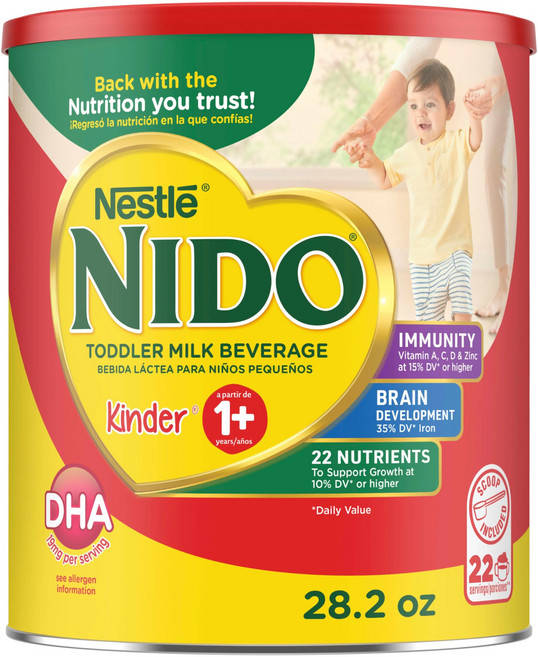 네슬레 커피메이트 크리머 카라멜 라떼 Nido NESTLE Kinder 1+ Powdered Milk Beverage 1.76 lb. Canister, 49g, 1개