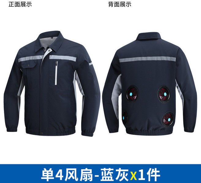 風扇外套 製冷空調服 36V降溫服 工地背心, 1個, 4孔藍灰--單件衣服,6XL【102-110公斤】