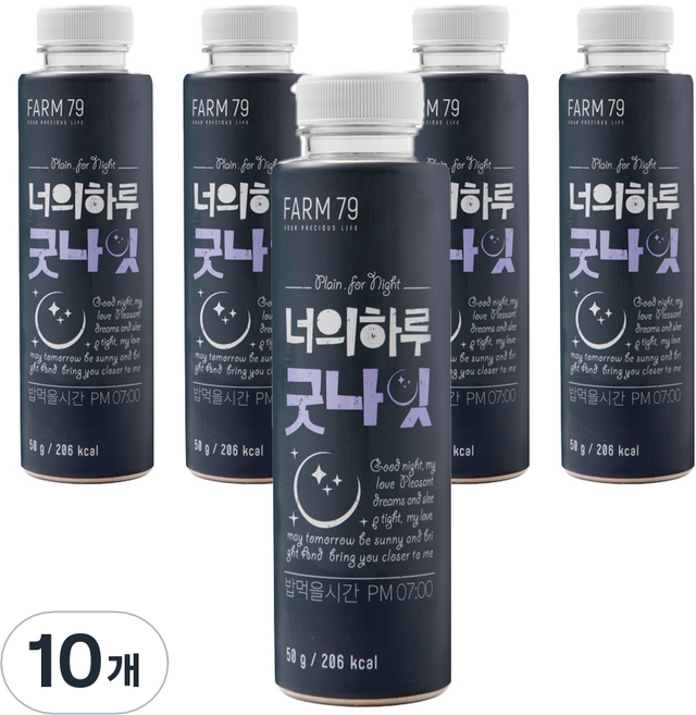 팜79 너의하루 선식가루 굿나잇, 10개, 50g