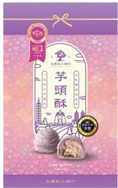 大黑松小倆口 芋頭酥禮盒, 詳見包裝, 詳見包裝