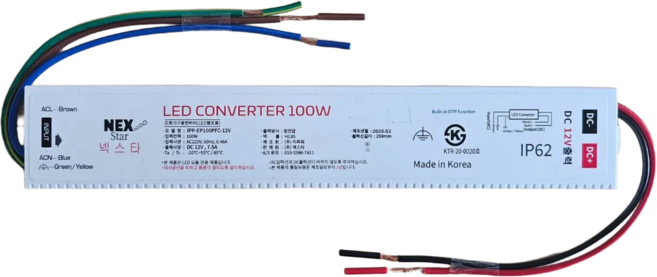 국산 SMPS DC12V 100W PL EP LED용 컨버터 비방수 이파워 KS, 1개