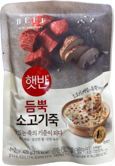 햇반 소고기죽, 420g, 2개