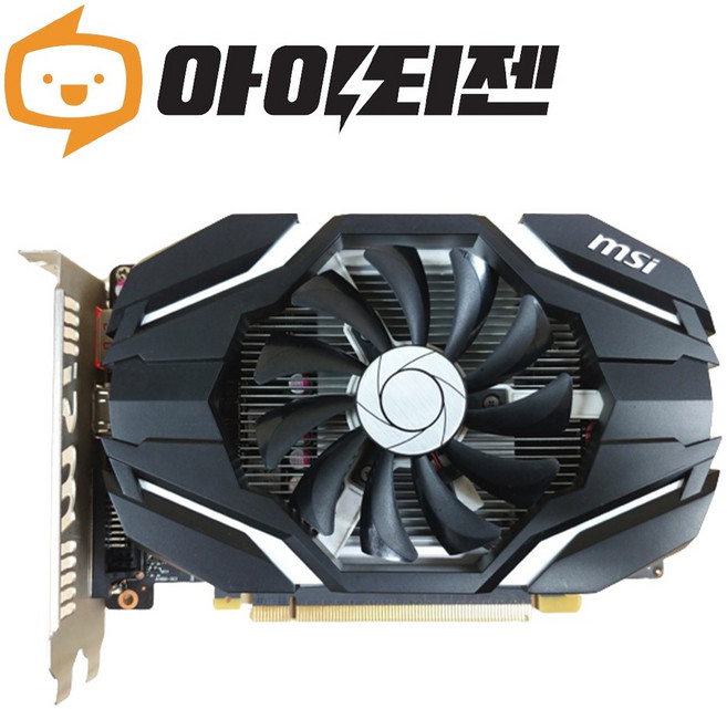 지포스 GTX1050Ti 4GB 게이밍 그래픽카드 랜덤발송