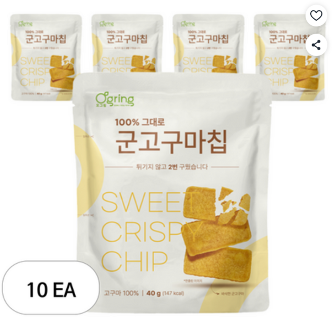 오그링 군고구마칩, 40g, 10개