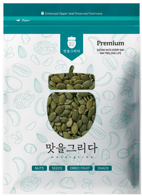 맛을그리다 호박씨 1kg, 1개