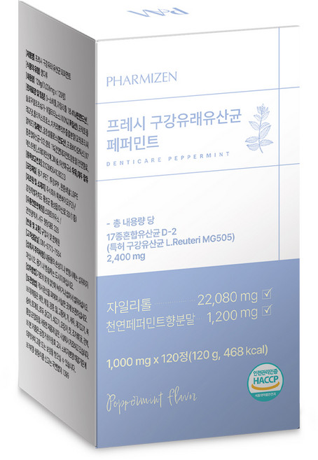 파미젠 프레시 구강유래유산균 페퍼민트, 1개, 120정