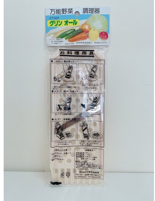 日本萬能野菜調理器 多功能刨絲刀, 1個