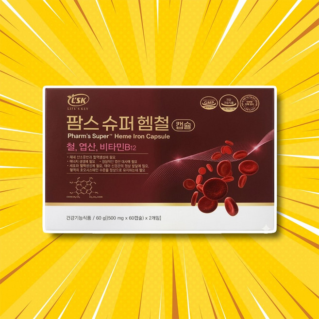 나인멜로 팜스슈퍼헴철철분제 팜스슈퍼헴철 철분제 여성철분제 철분, 1개, 120정