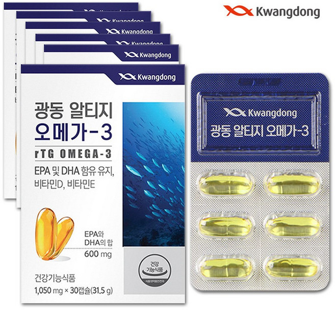 중학생 오메가3 수험생 알티지 rtg 오메가3리 오메가스리 건조한눈 개선 6개월분, 6개, 30정