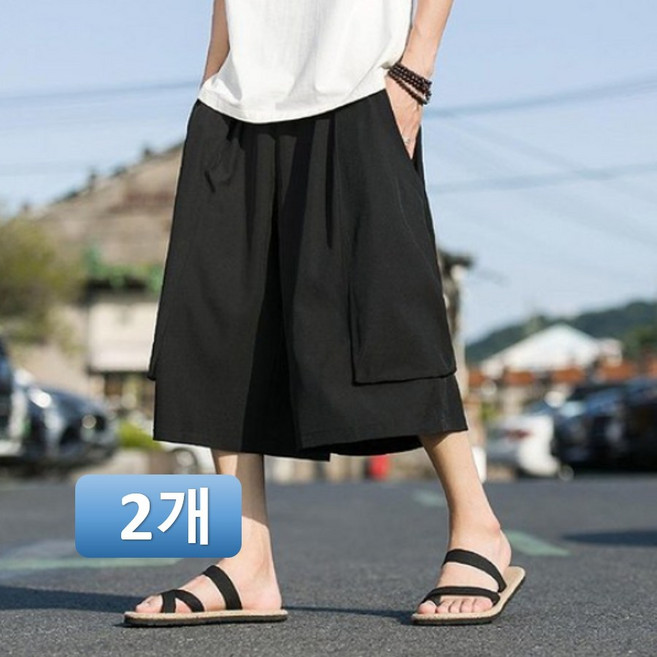 (2벌세트) 히트세븐 7부 벌룬팬츠 루즈핏 봄 여름 얇은 아이스 빅포켓 카고 반바지 남성 칠부바지 오버핏 작업복바지 라이더 빅사이즈 0302, 블랙+블랙