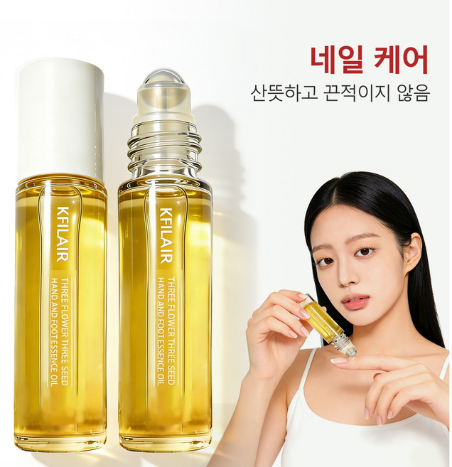 [국내배송/당일출고] 네일 큐티클 오일 롤러펜 - 거스러미 & 각질 케어 손톱 영양 공급 강화 보호 데일리 네일 홈케어, 3개, 10ml