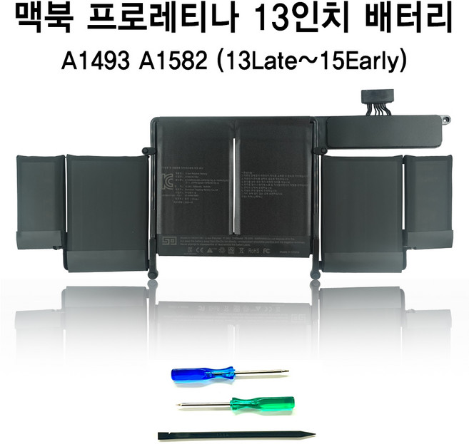 쏘 맥북프로레티나 13인치 배터리 A1493 A1582, 1개