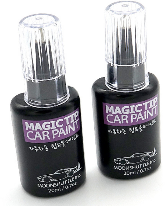 색상+투명 매직팁카페인트 BMW/미니 자동차붓페인트 카페인트 셀프도색 프리미엄레벨 정품, B44_Valencia Orange Met, 1세트