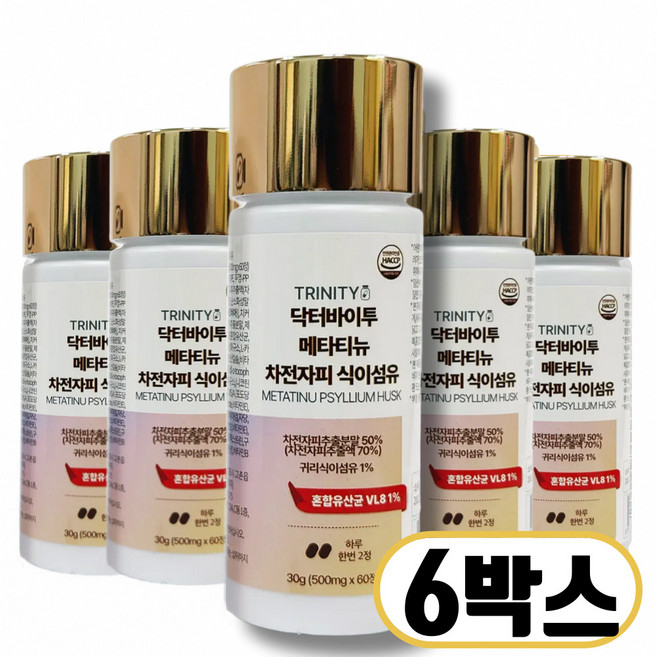 인도 차전자피 식이섬유정 유산균 프로바이오틱스, 6박스, 60정