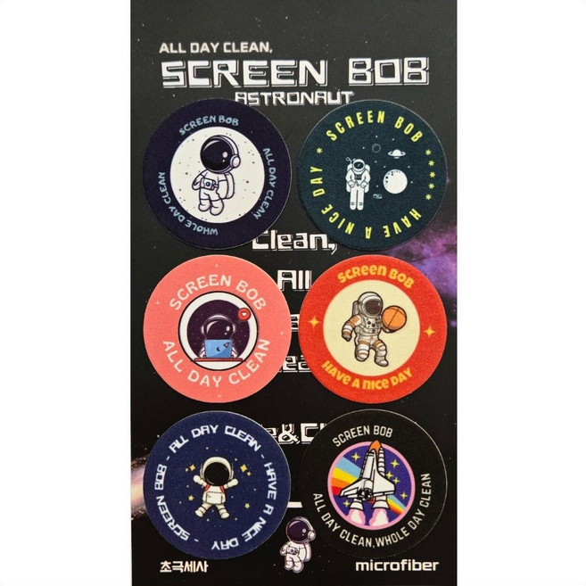 스크린밥 / 스크린 대디 휴대폰 노트북 트랙패드 태블릿 액정 클리너 실리콘접착 세척 재사용, 우주인(ASTRONAUT), 1개, 우주인(Astronaut)